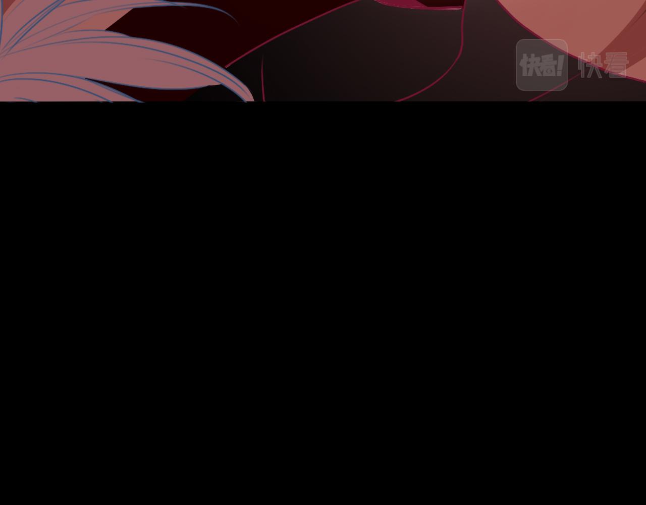 花落成牢第10话 幻像