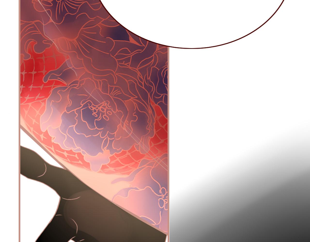 花落成牢第10话 幻像