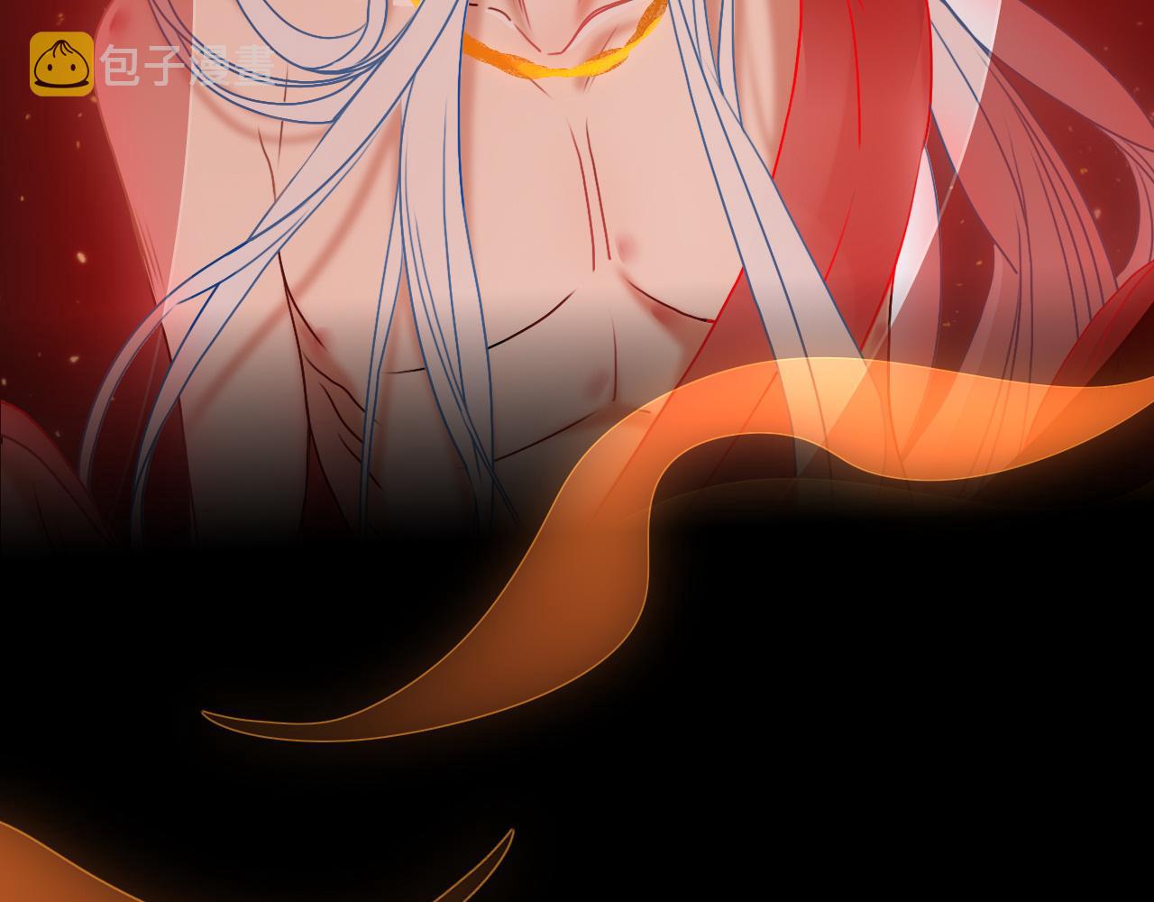 花落成牢第10话 幻像