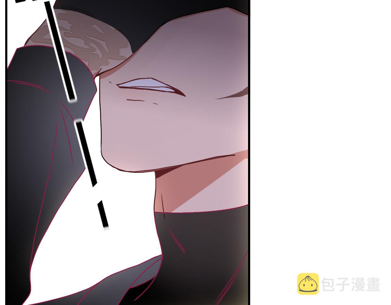 花落成牢第10话 幻像