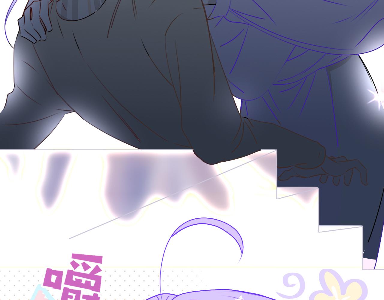 花落成牢第11话 晚安，小甜饼