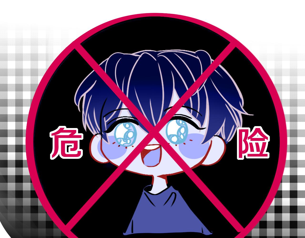 花落成牢第11话 晚安，小甜饼