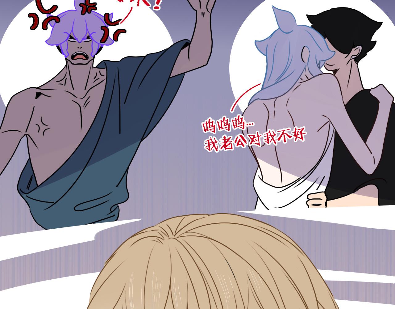 花落成牢第11话 晚安，小甜饼