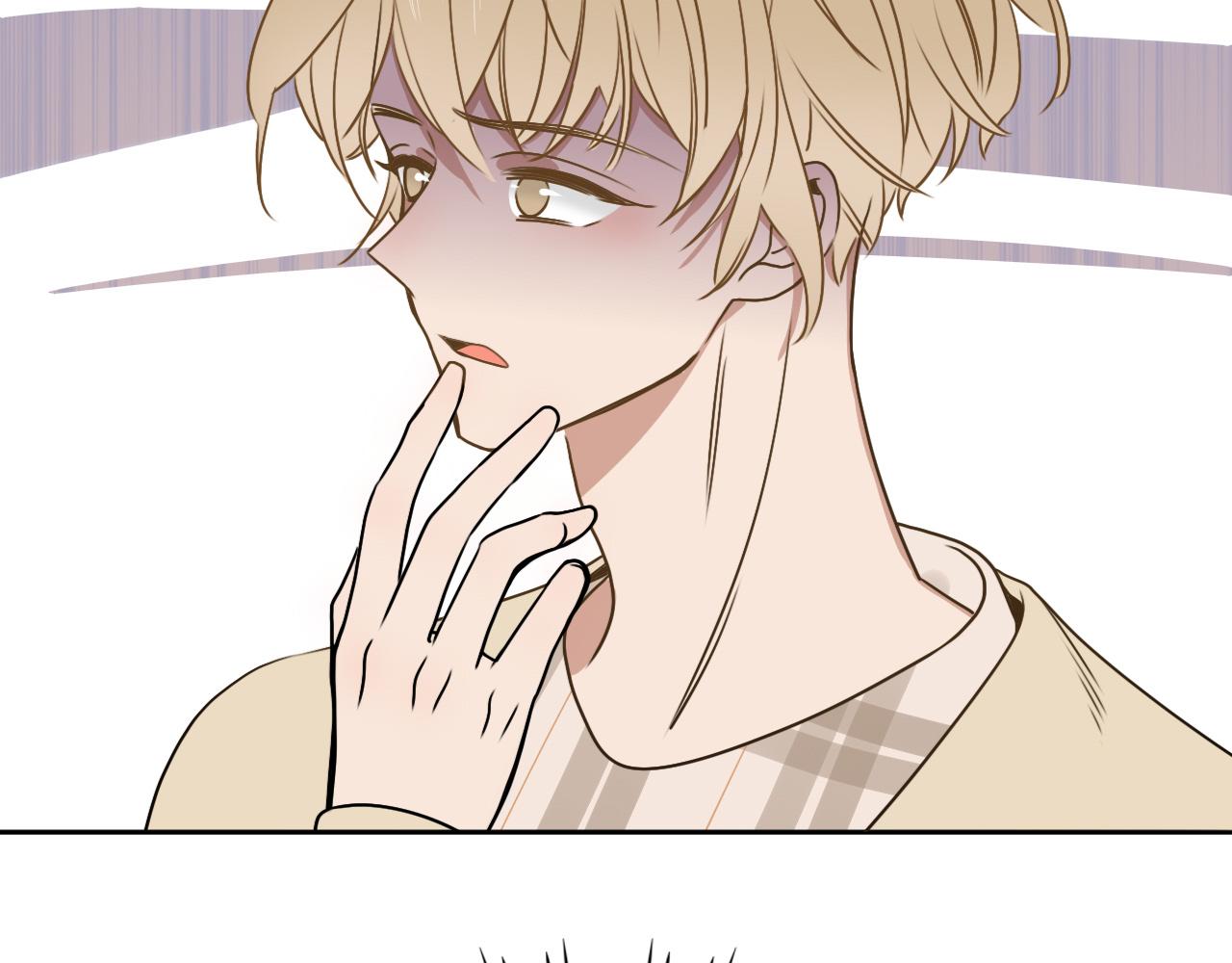 花落成牢第11话 晚安，小甜饼