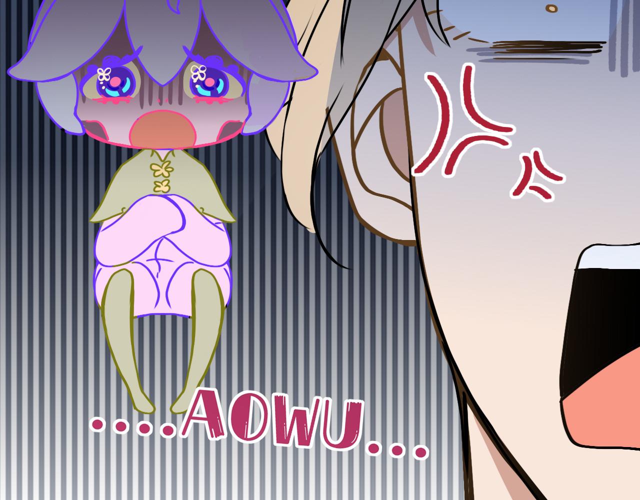 花落成牢第11话 晚安，小甜饼