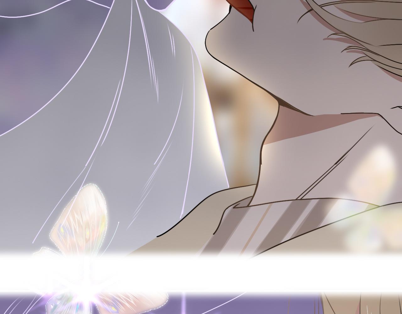 花落成牢第11话 晚安，小甜饼