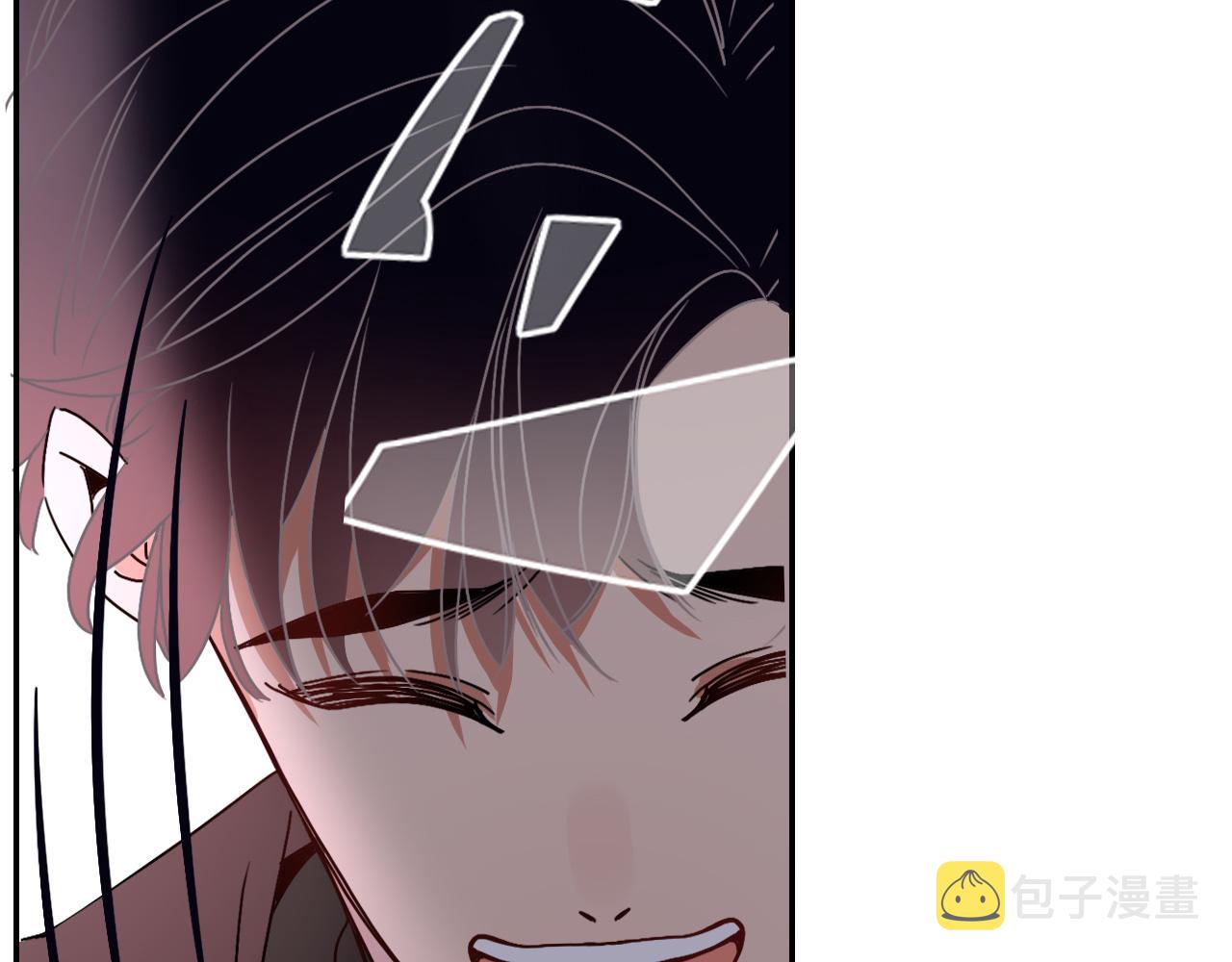 花落成牢第14话 终究不够狠心