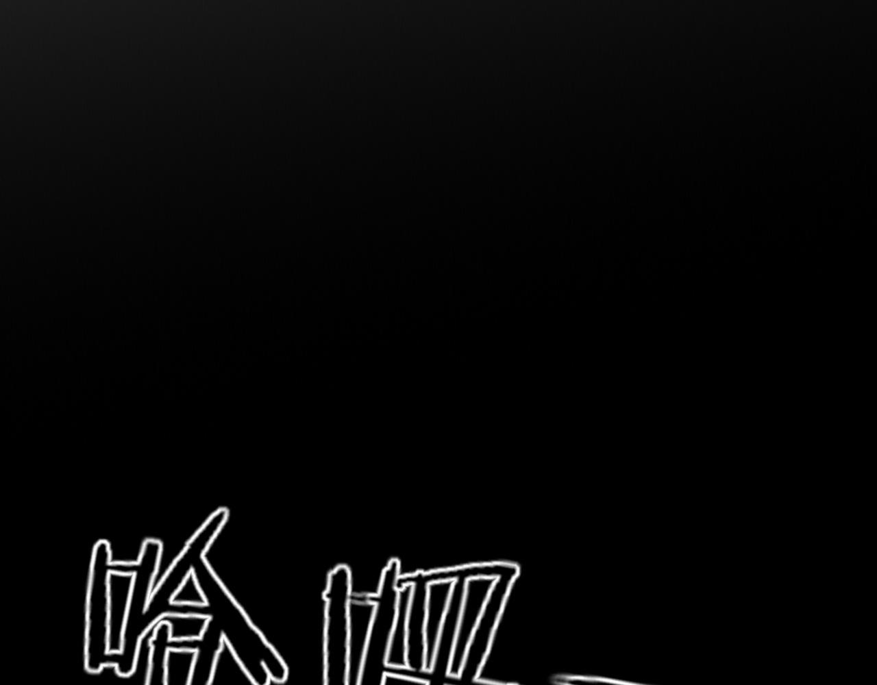 花落成牢第14话 终究不够狠心