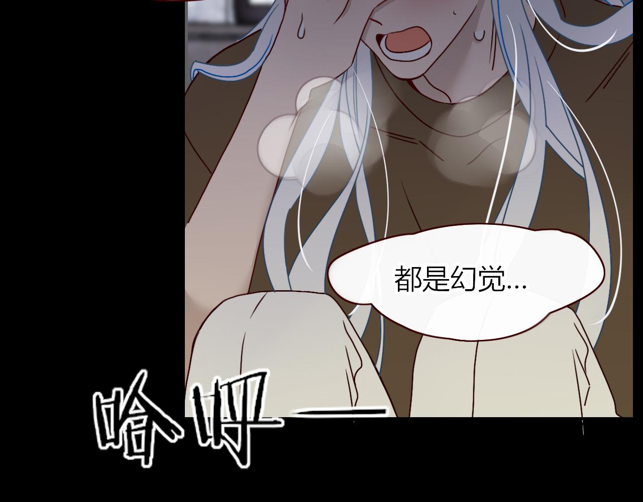 花落成牢第14话 终究不够狠心