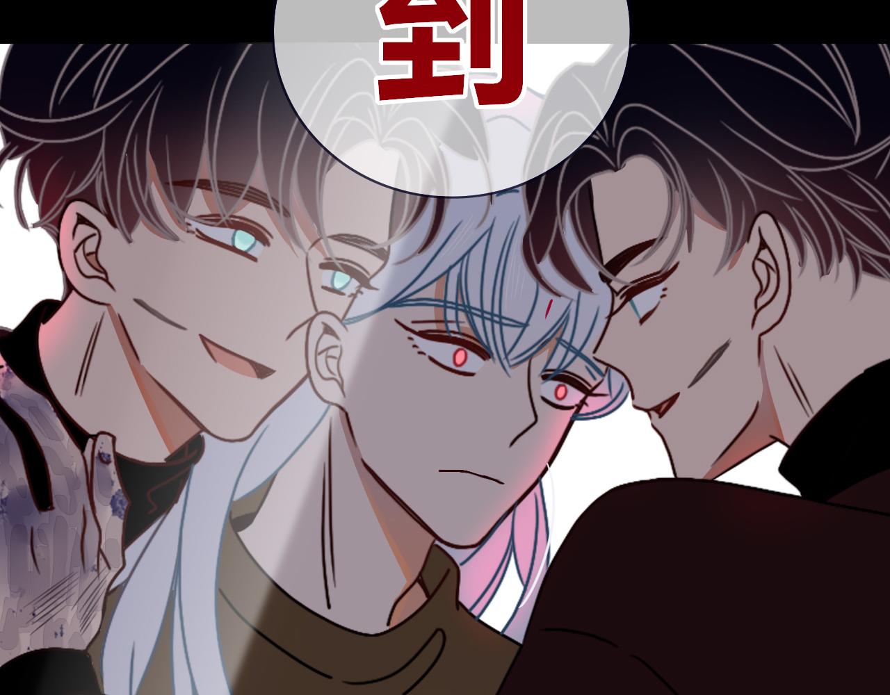 花落成牢第14话 终究不够狠心