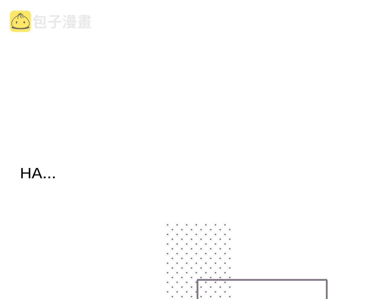 花落成牢第14话 终究不够狠心