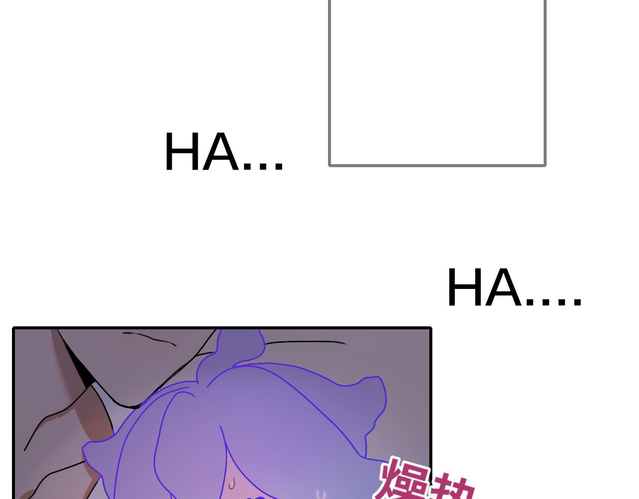 花落成牢第14话 终究不够狠心