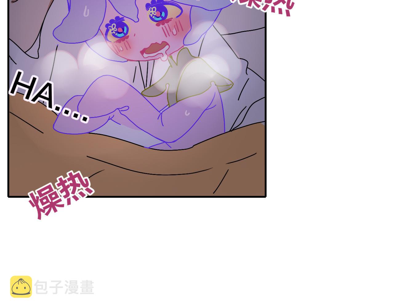 花落成牢第14话 终究不够狠心