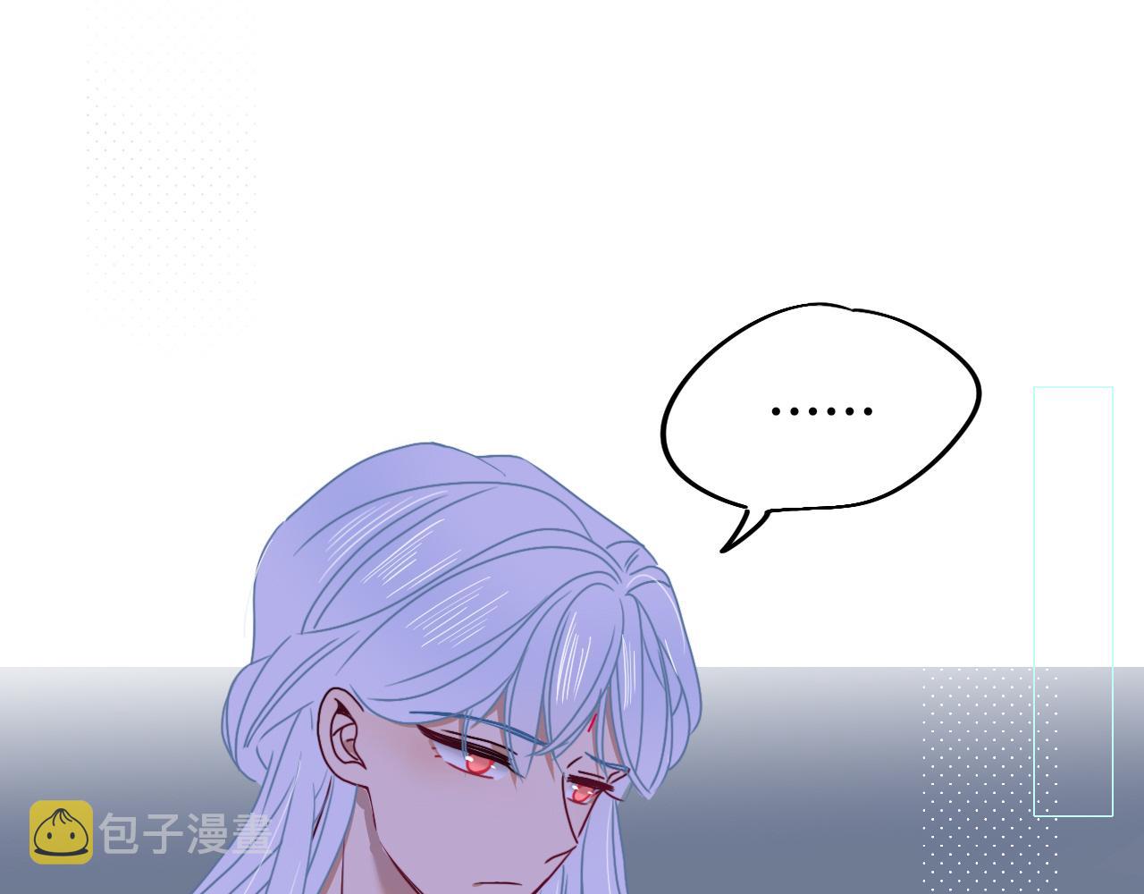 花落成牢第14话 终究不够狠心