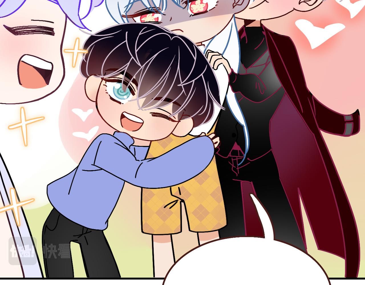 花落成牢番外篇：四个小故事