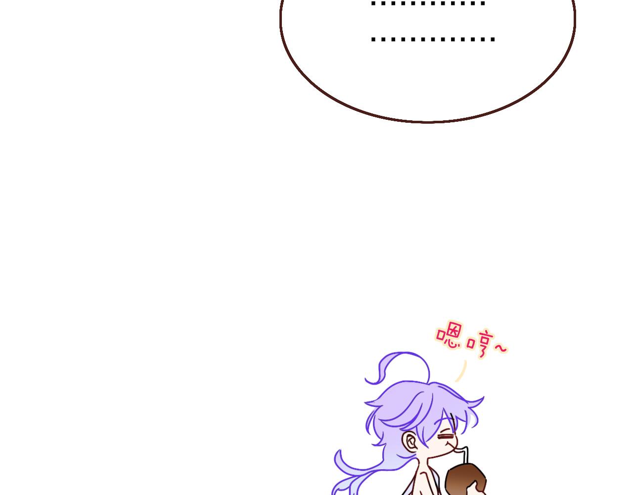 花落成牢番外篇：四个小故事