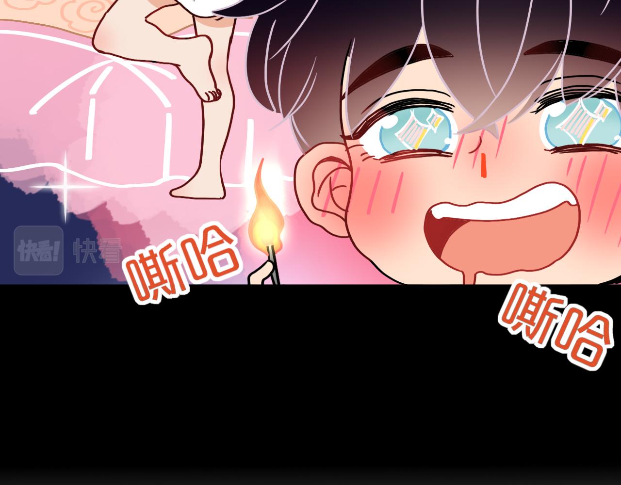 花落成牢番外篇：四个小故事