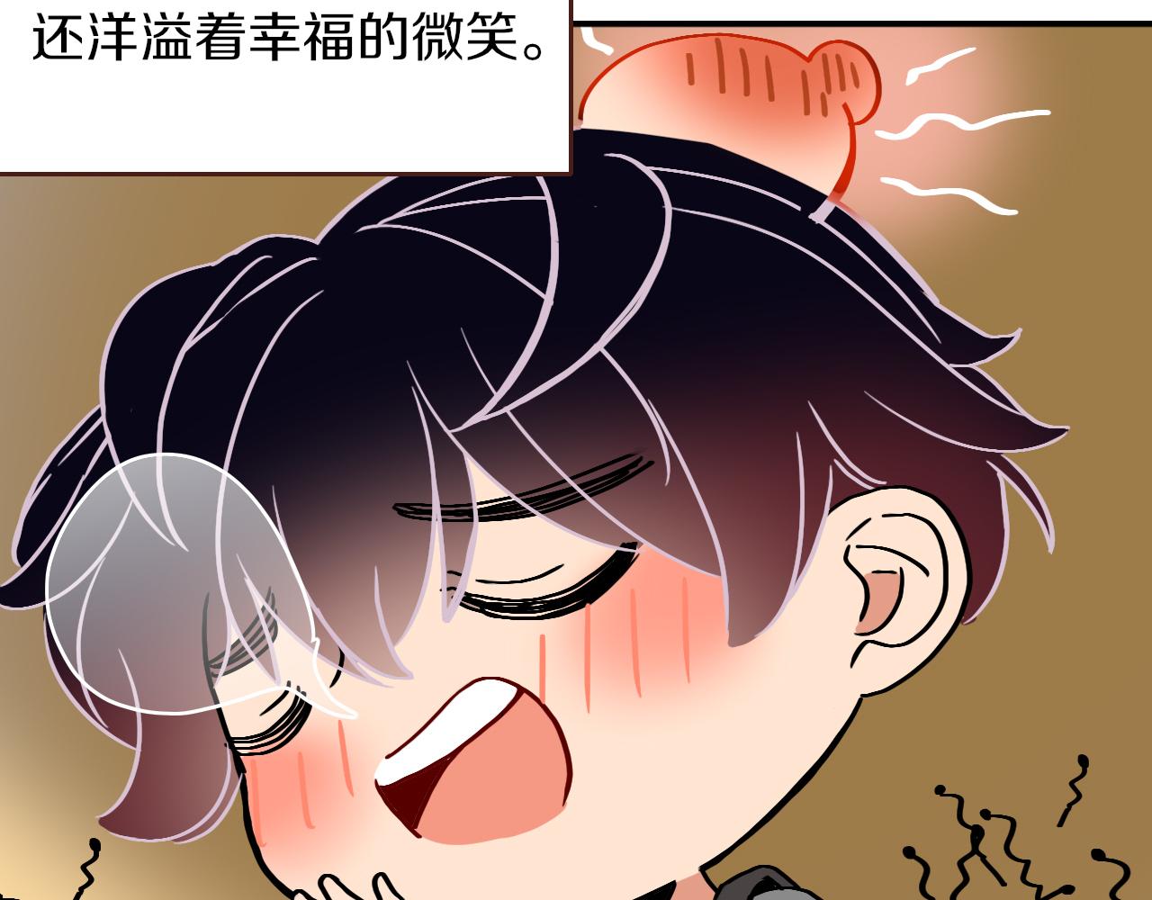 花落成牢番外篇：四个小故事