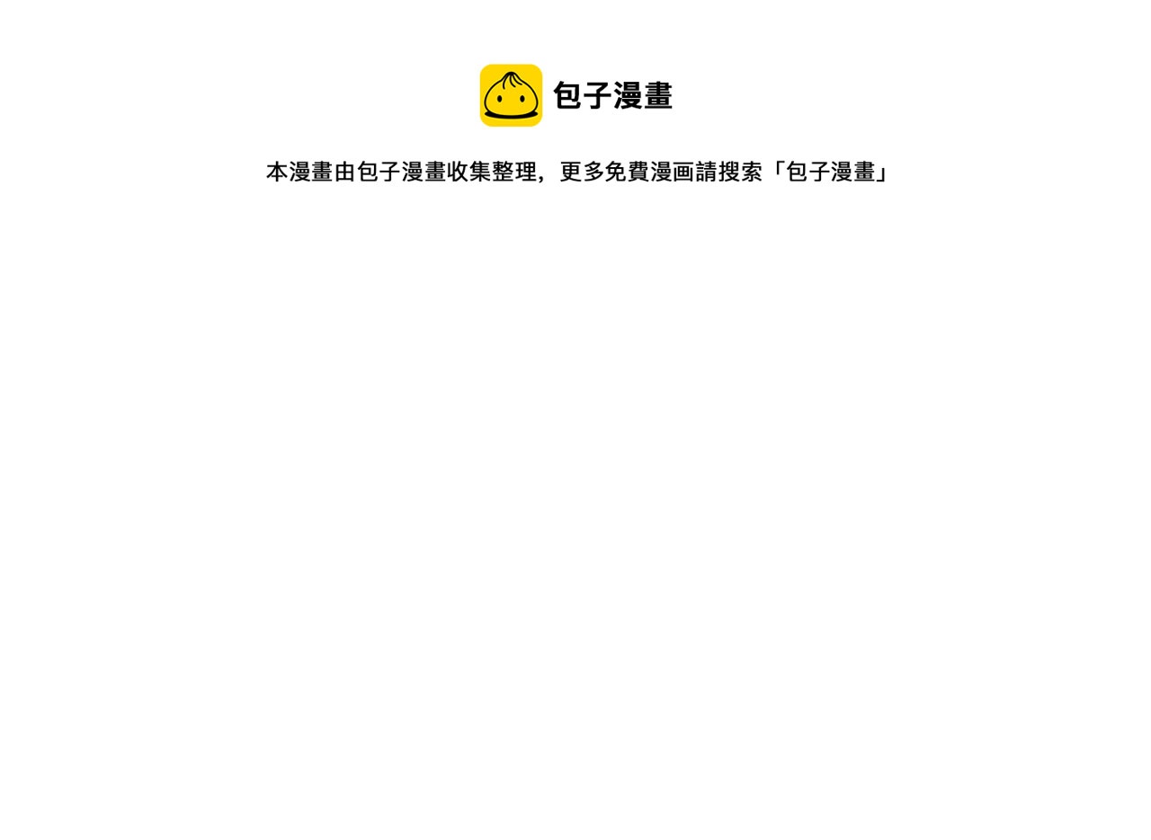 花落成牢番外篇：四个小故事