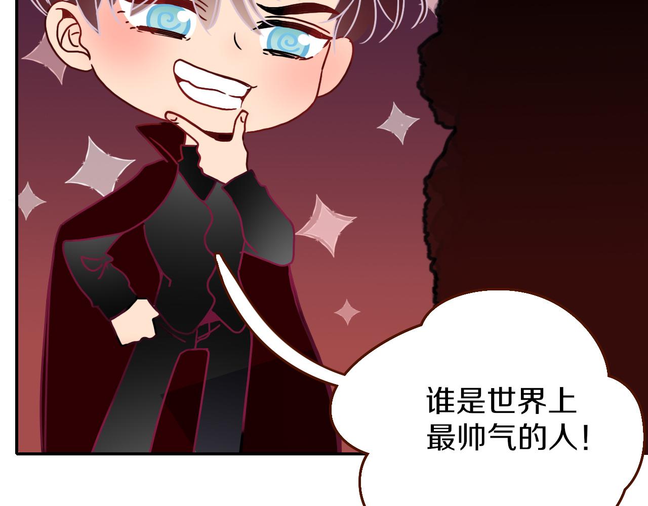 花落成牢番外篇：四个小故事