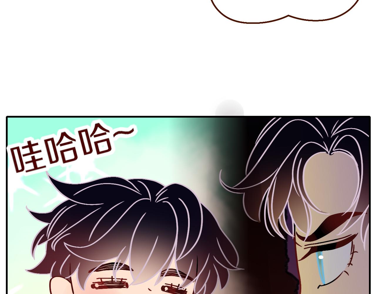 花落成牢番外篇：四个小故事