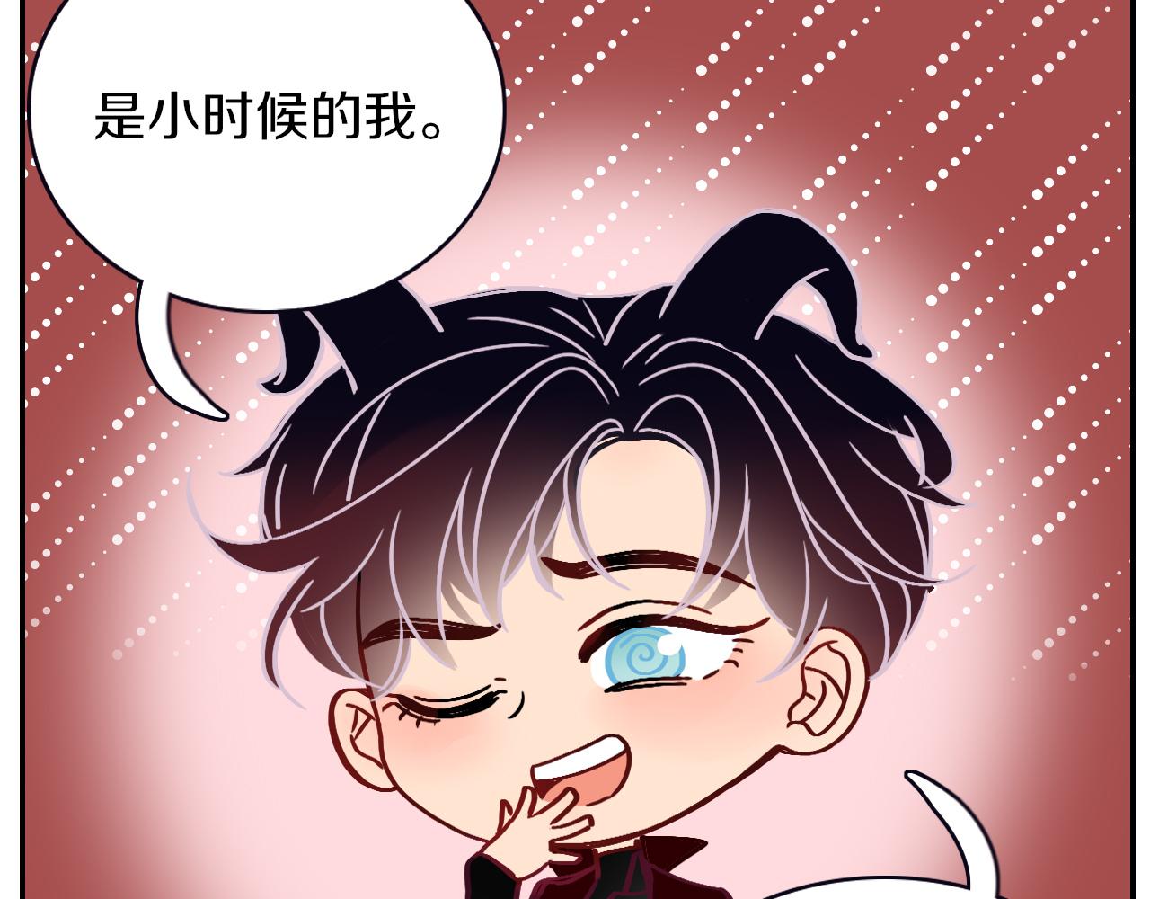 花落成牢番外篇：四个小故事