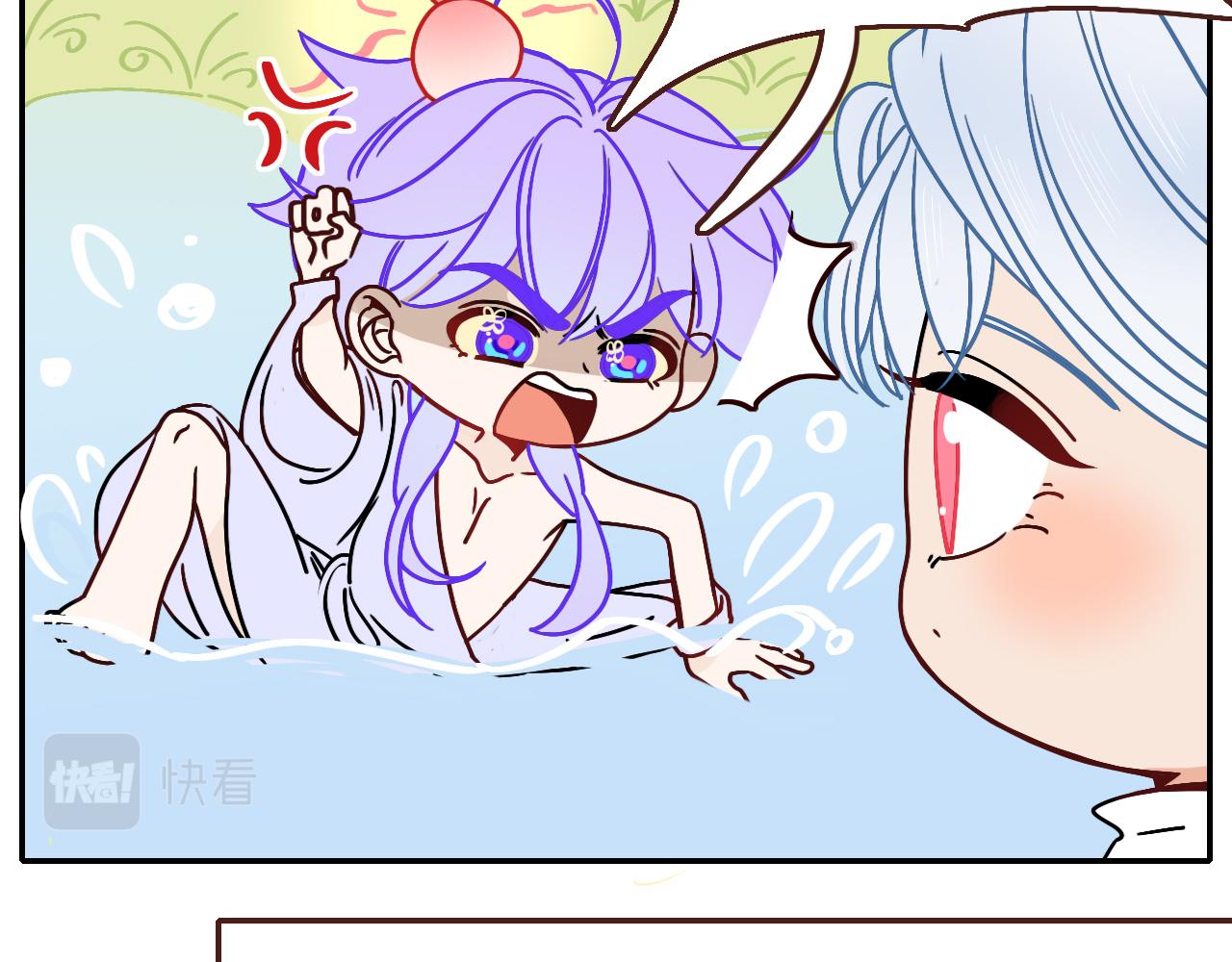 花落成牢番外篇：四个小故事