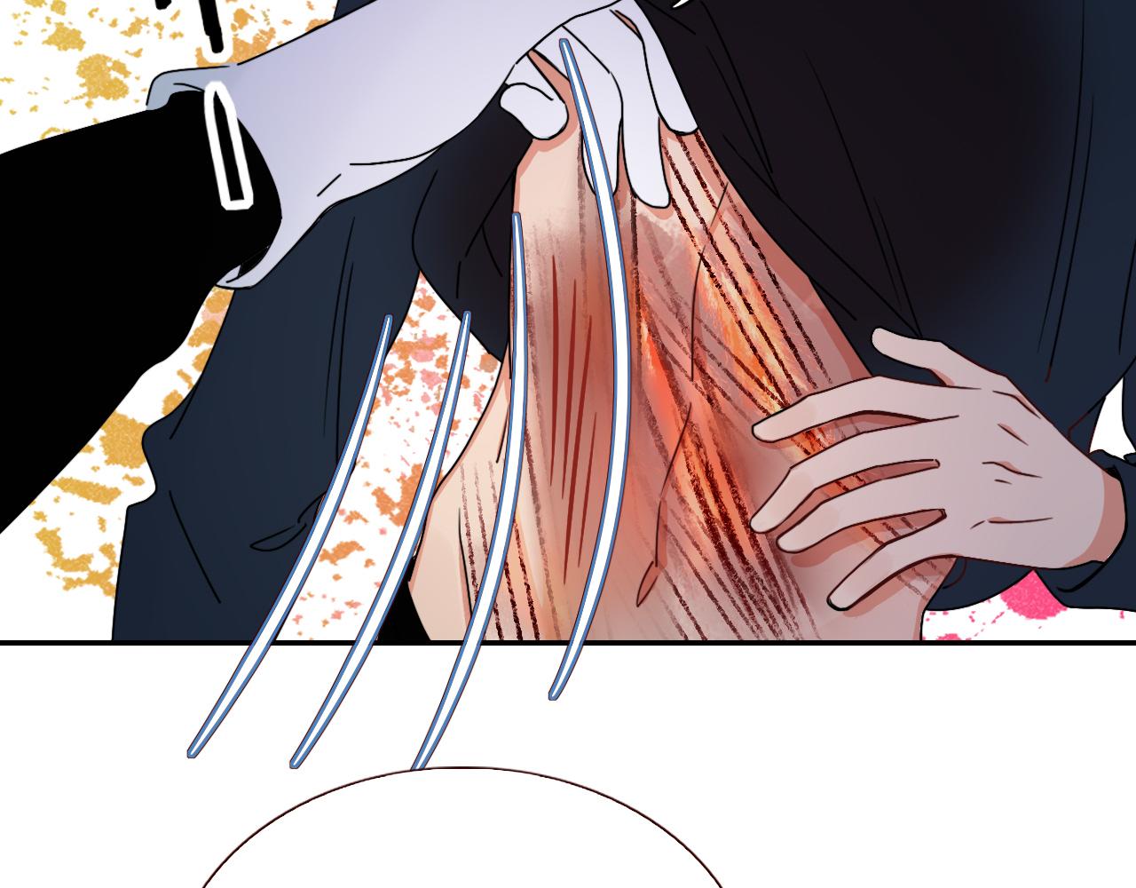 花落成牢第15话 脱缰的椰子