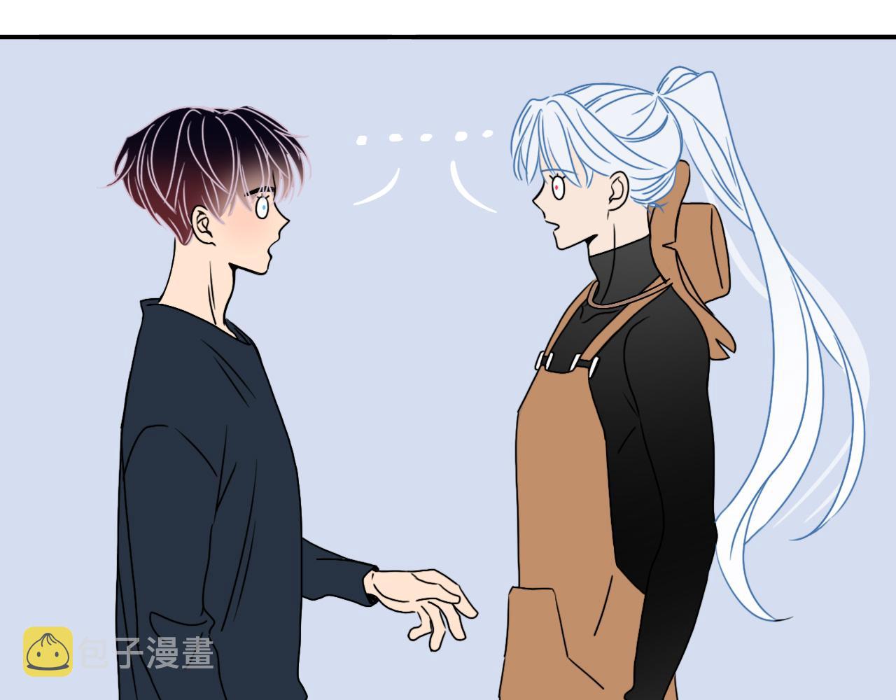 花落成牢第15话 脱缰的椰子