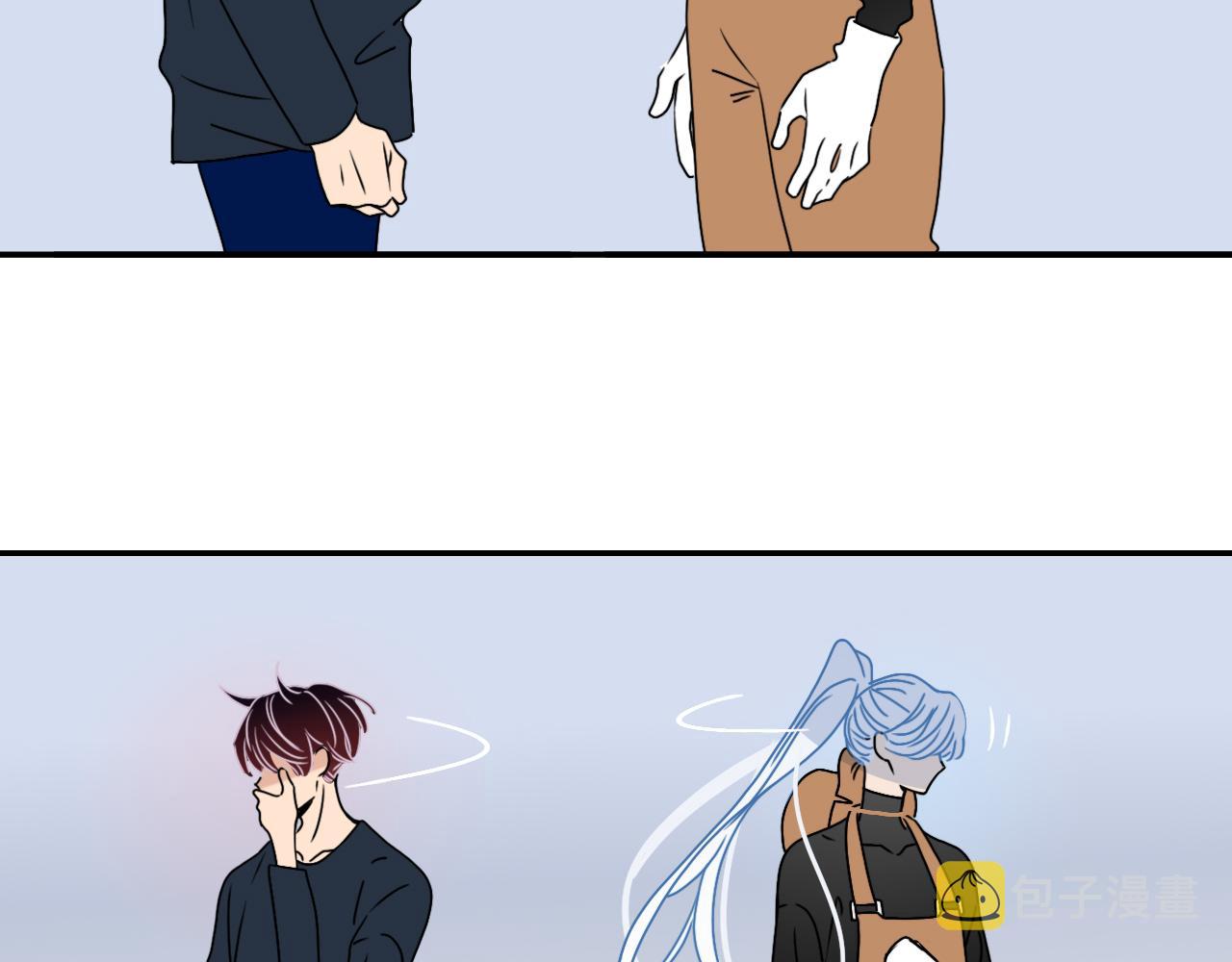 花落成牢第15话 脱缰的椰子