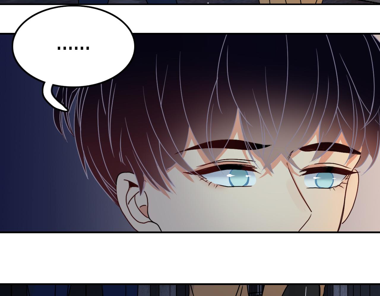 花落成牢第15话 脱缰的椰子