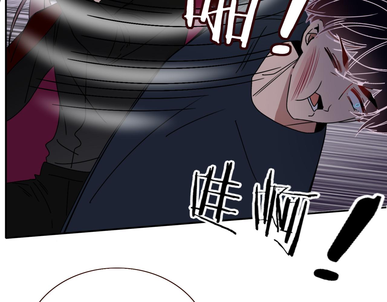 花落成牢第16话 我看着，天真的我自己