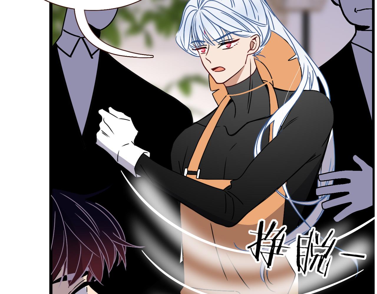 花落成牢第16话 我看着，天真的我自己