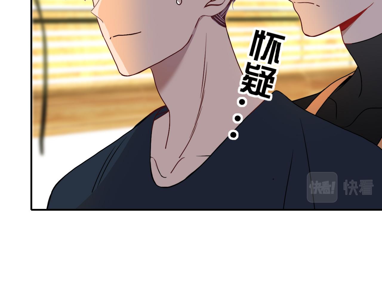 花落成牢第16话 我看着，天真的我自己