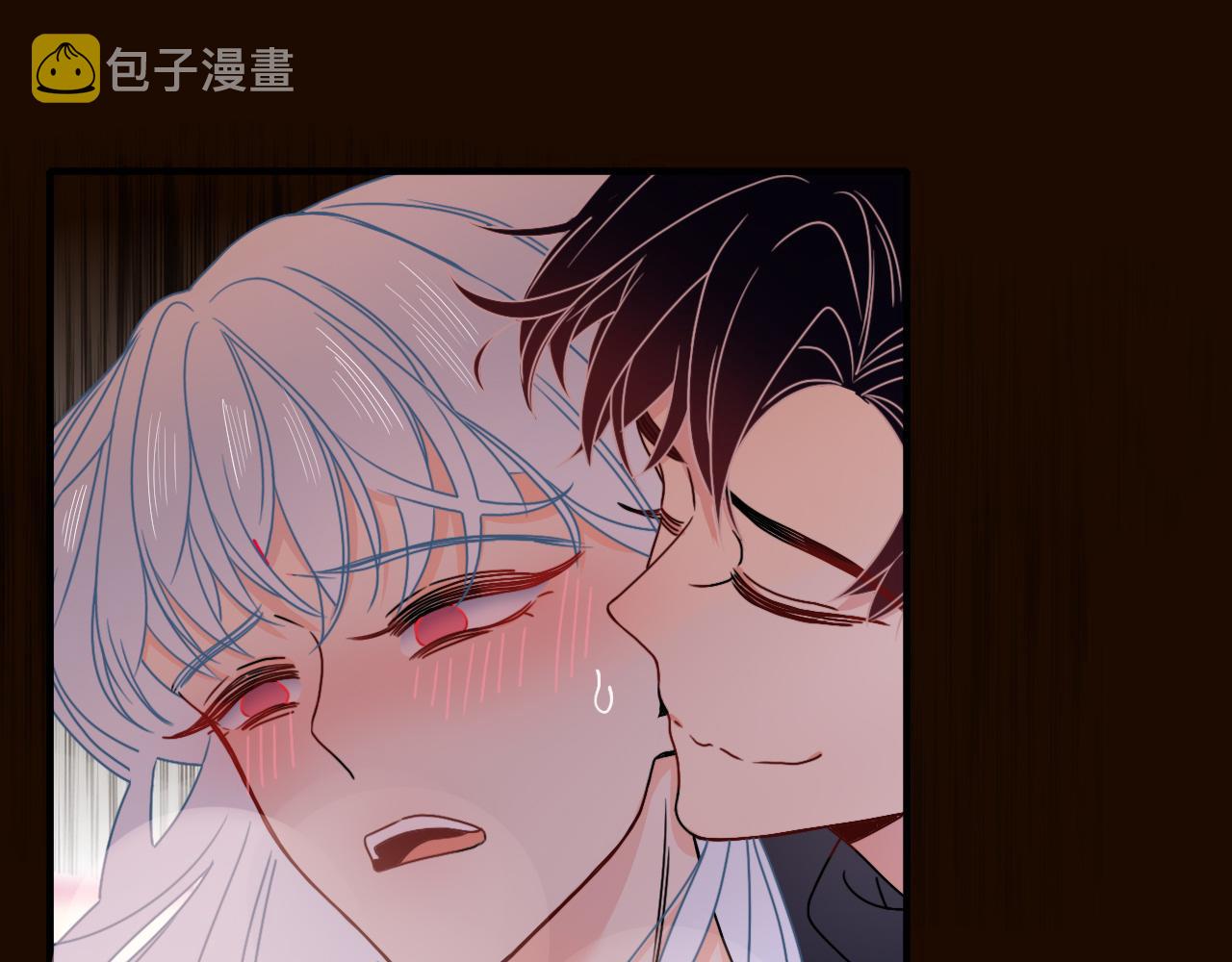 花落成牢第17话 ＿＿＿，必有我妻。