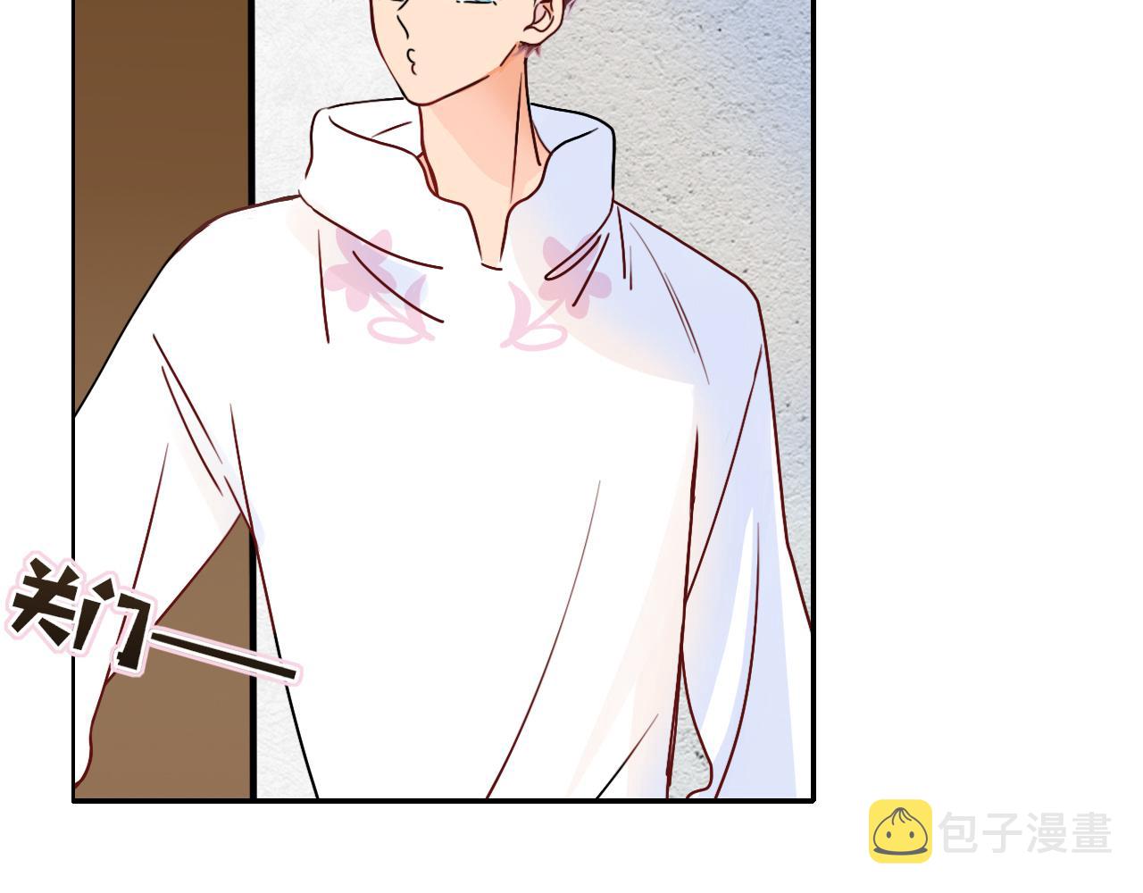 花落成牢第18话 我命由我。