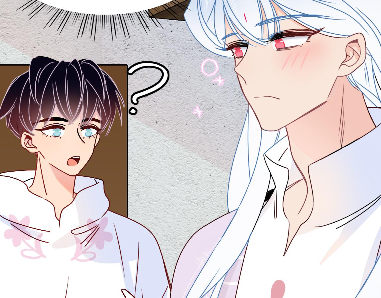 花落成牢第18话 我命由我。