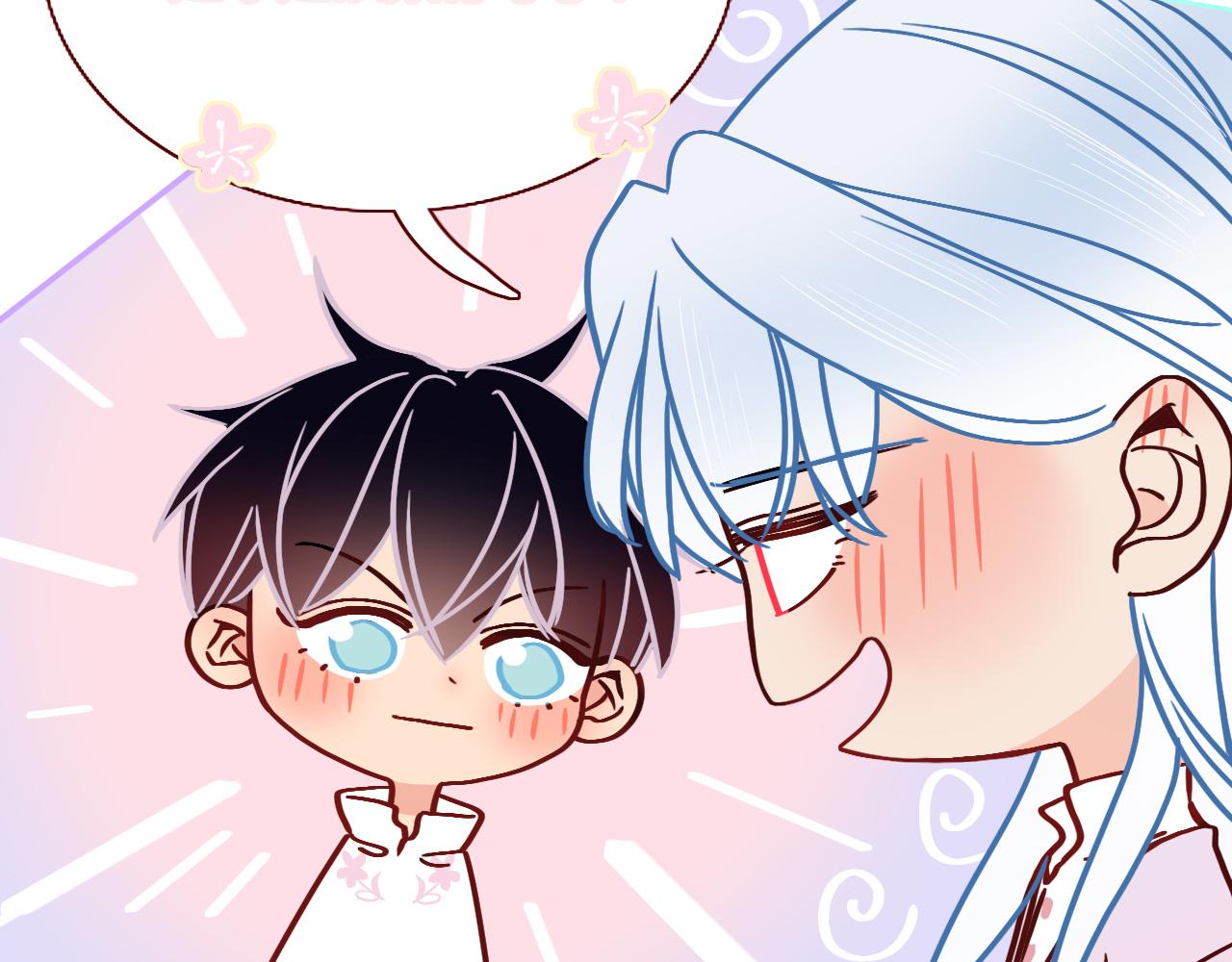 花落成牢第18话 我命由我。