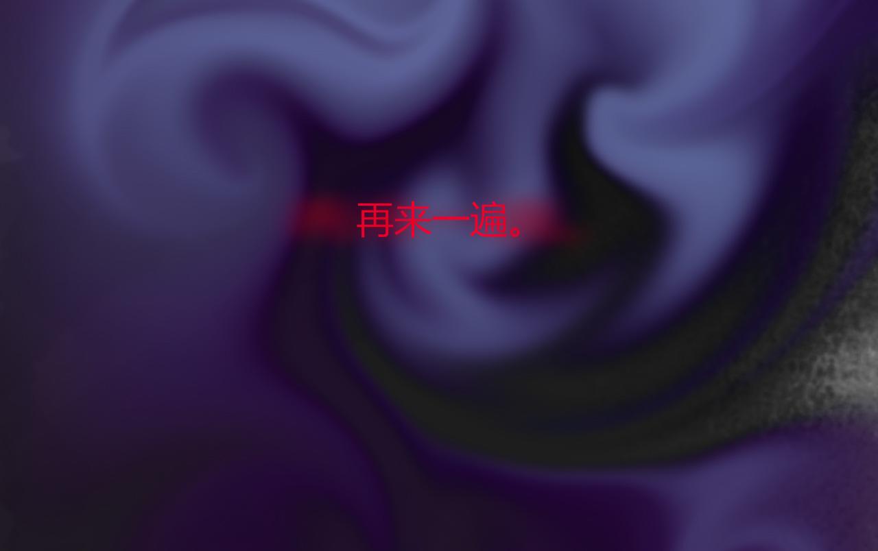 花落成牢第18话 我命由我。