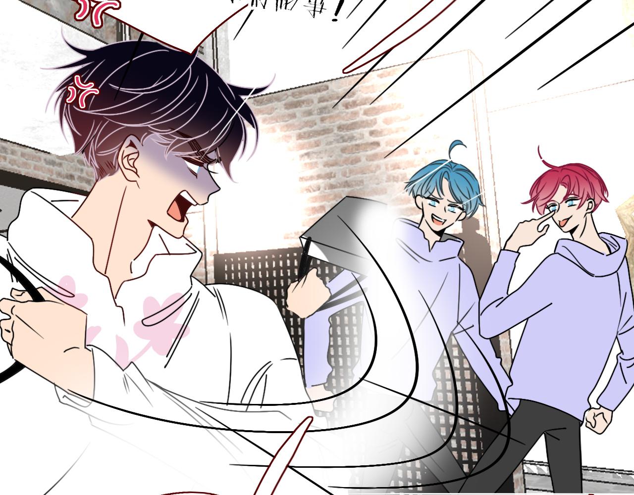 花落成牢第18话 我命由我。