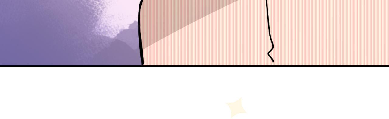 花落成牢第19话 咱俩谁跟谁。