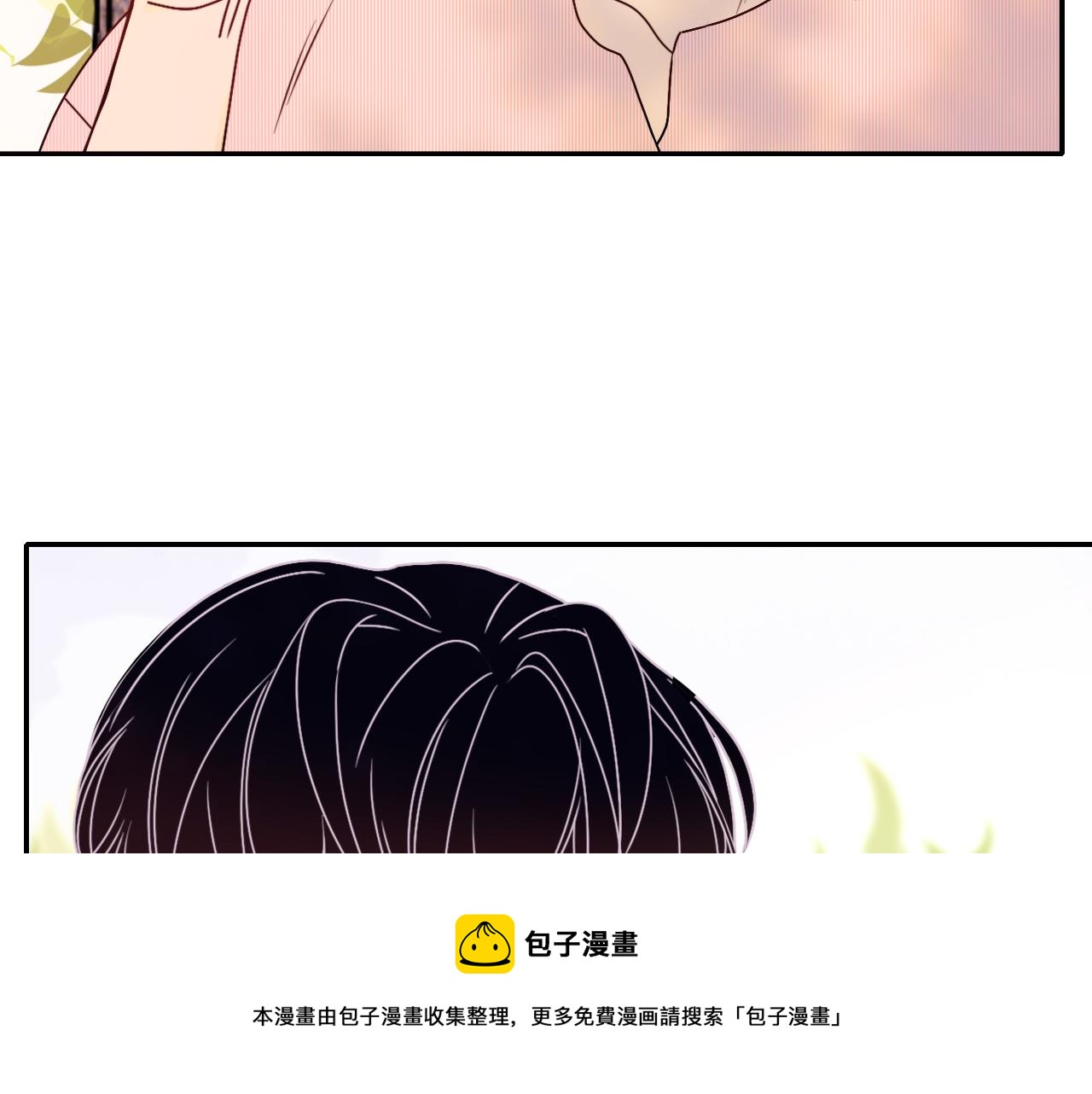 花落成牢第19话 咱俩谁跟谁。