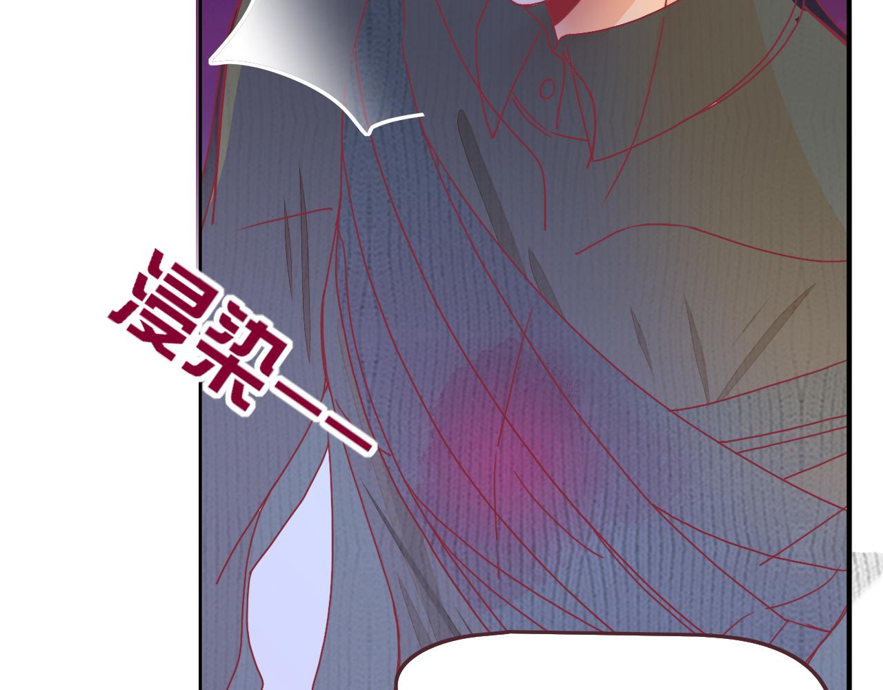 花落成牢第21话 诡计多端