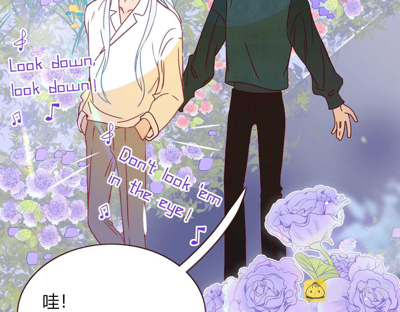 花落成牢第21话 诡计多端