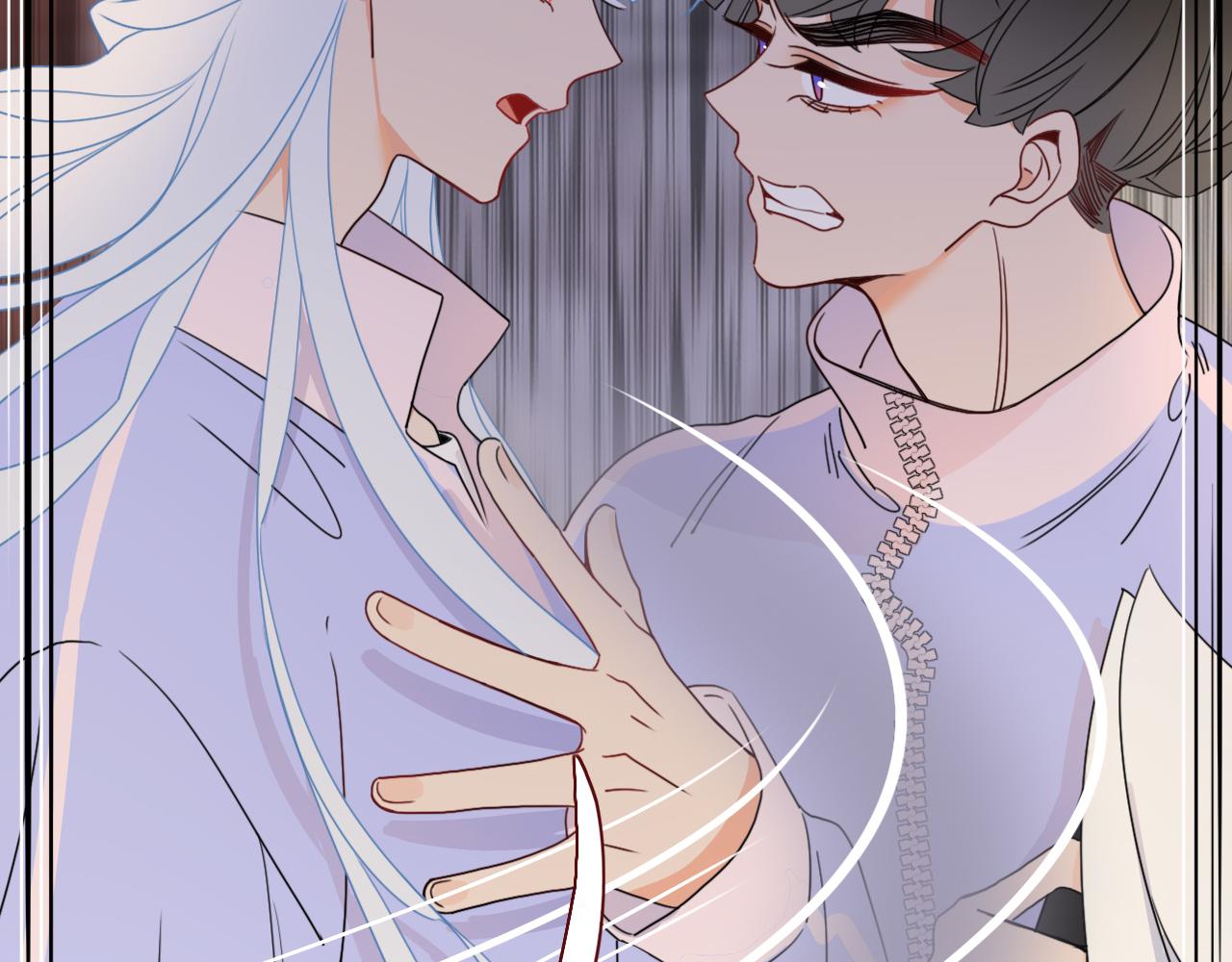 花落成牢第23话 节奏带师