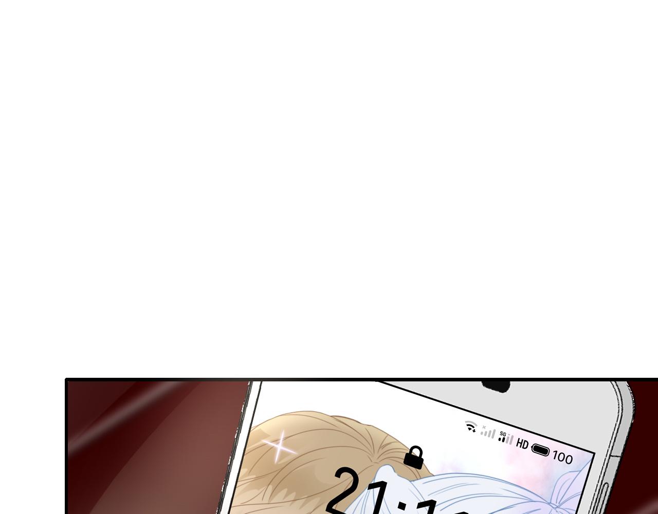 花落成牢第25话 被时间磨平的执念