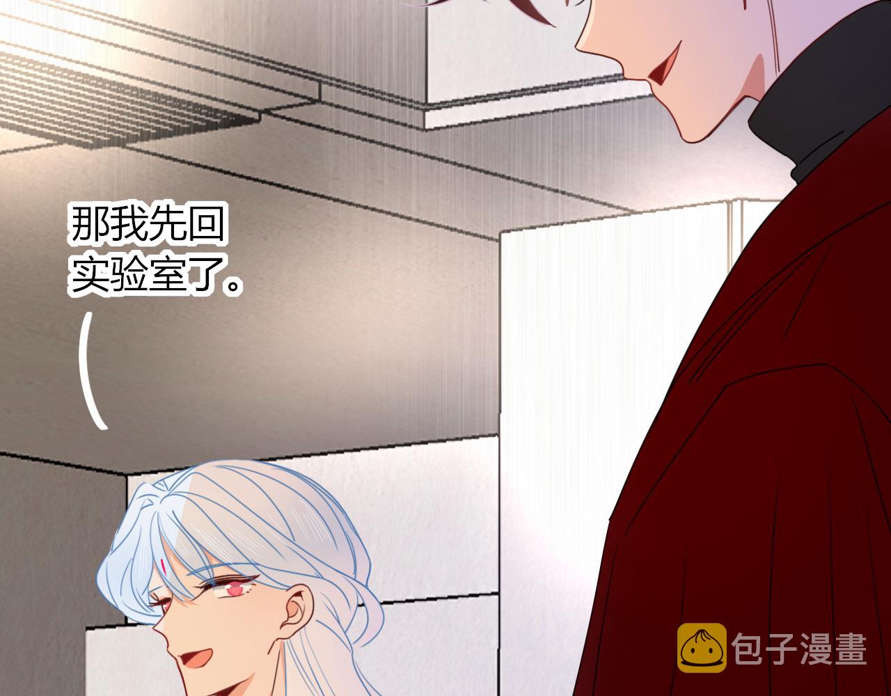 花落成牢第25话 被时间磨平的执念