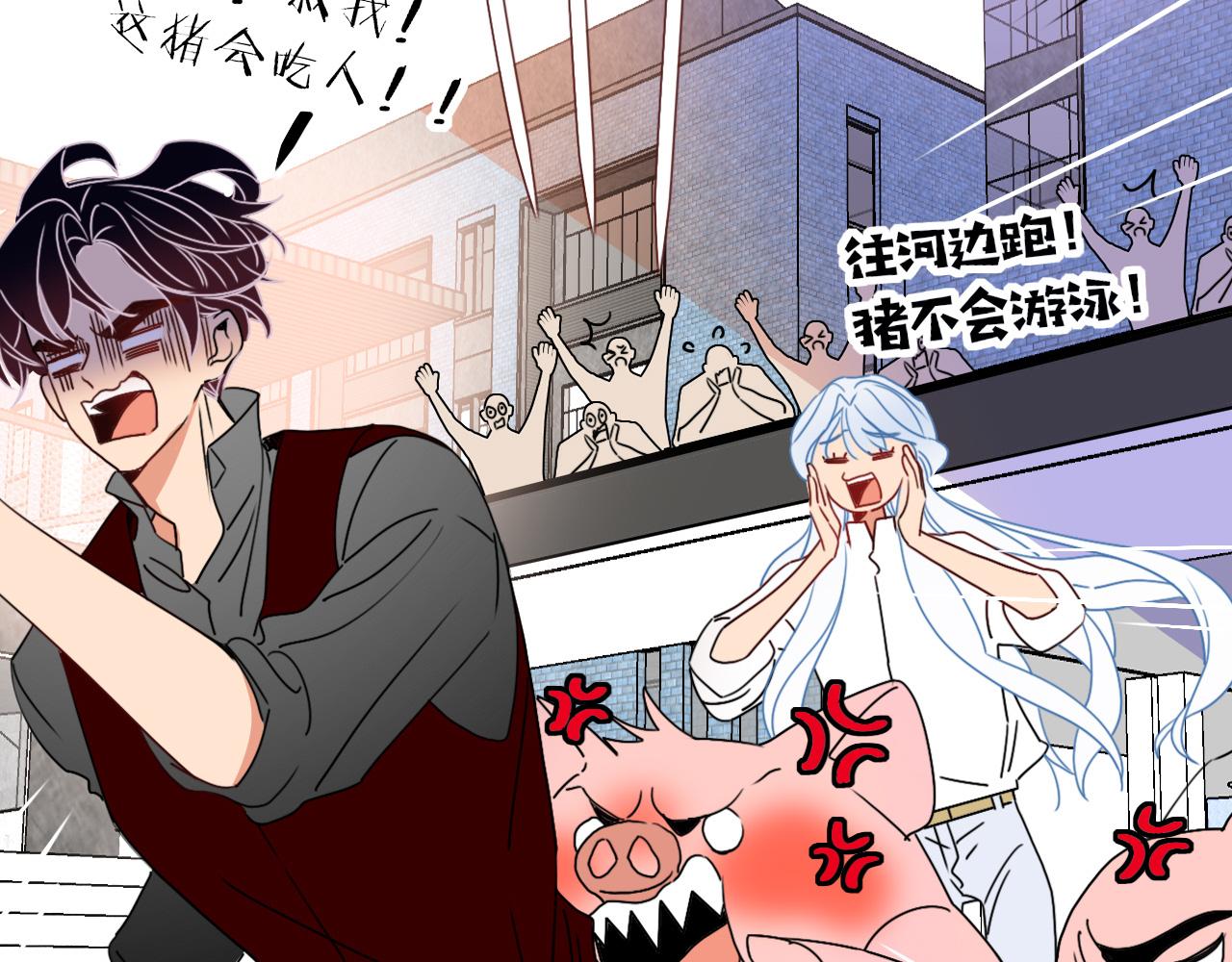 花落成牢第25话 被时间磨平的执念