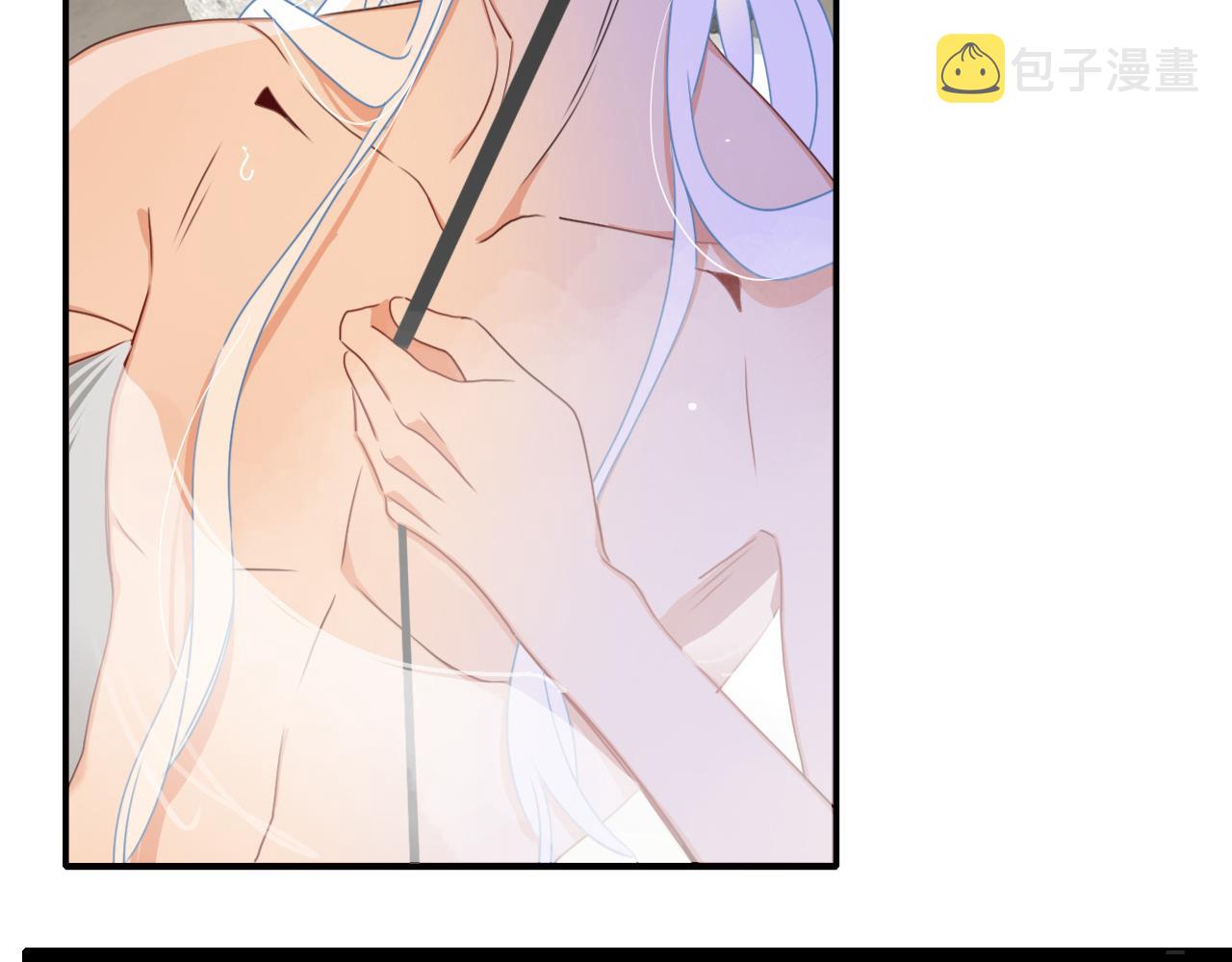 花落成牢第27话 窥