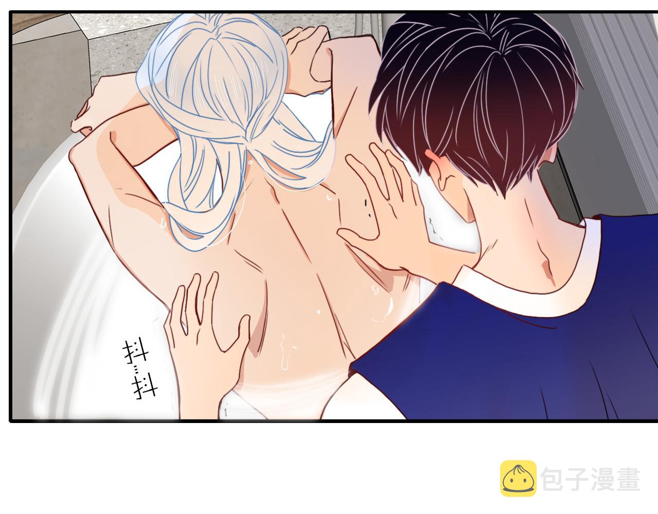 花落成牢第27话 窥